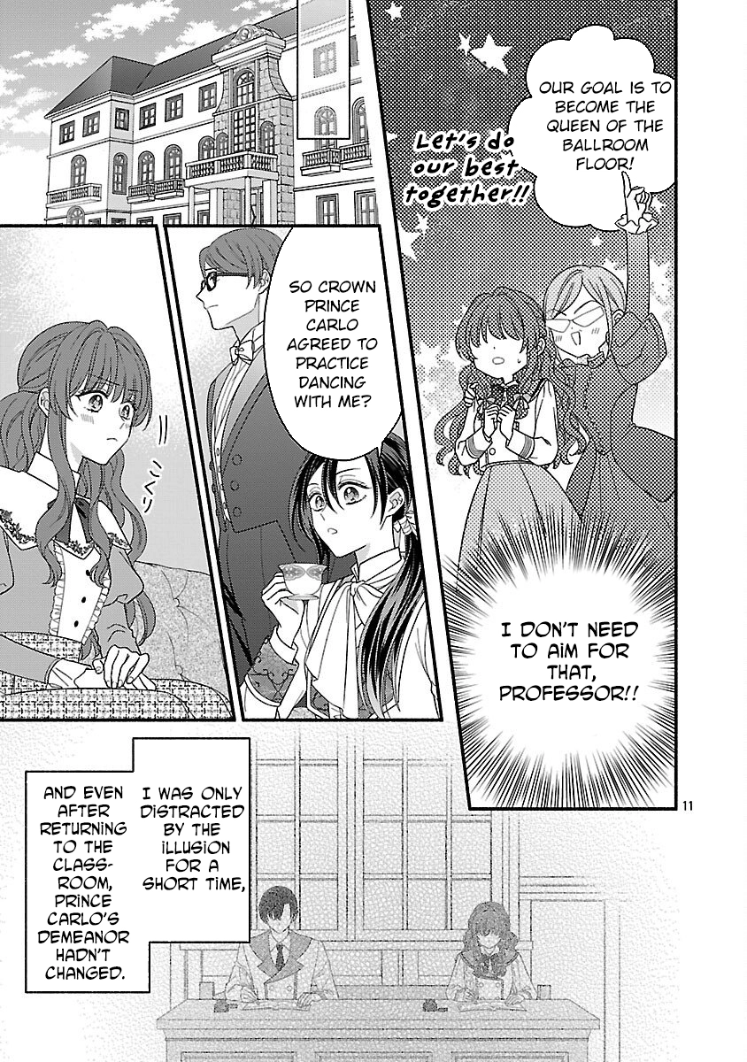 The Prayer Weaver’s Love — My Fiancé Is My First-Love Crown Prince Chapter 5 Page 13